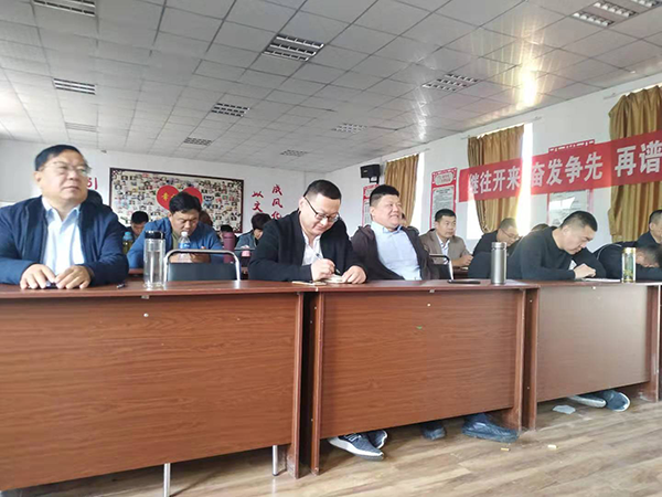 百煉成鋼、眾志成城—匯豐銷售精英國(guó)慶大練兵